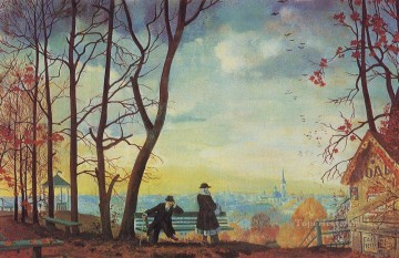 Otoño de 1918 Boris Mikhailovich Kustodiev paisaje del jardín Pinturas al óleo